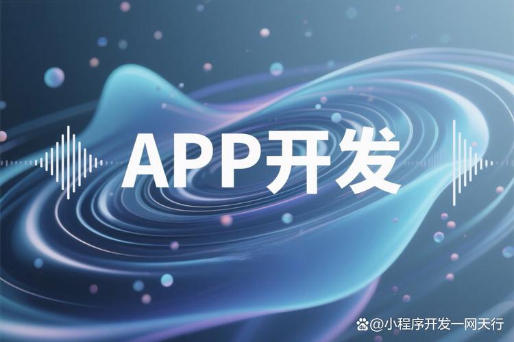 在线预订软件定制开发必知的那些事儿 宝子们,今天来聊聊在线预订软件